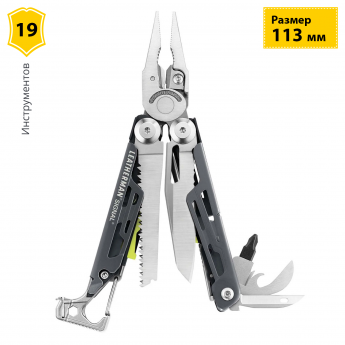 Мультитул LEATHERMAN SIGNAL 832737 с нейлоновым чехлом